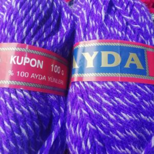 Kupon πολύχρωμο μωβ